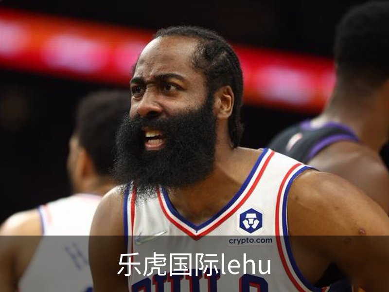 乐虎国际lehu简介